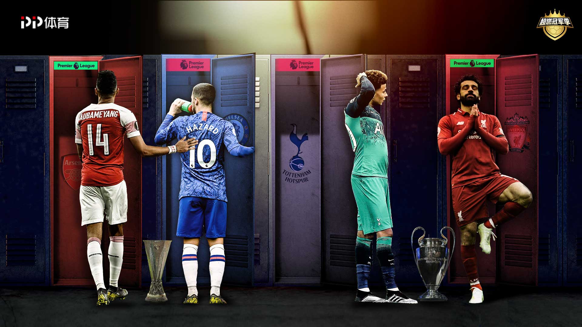 01建筑防火及消防设施检测